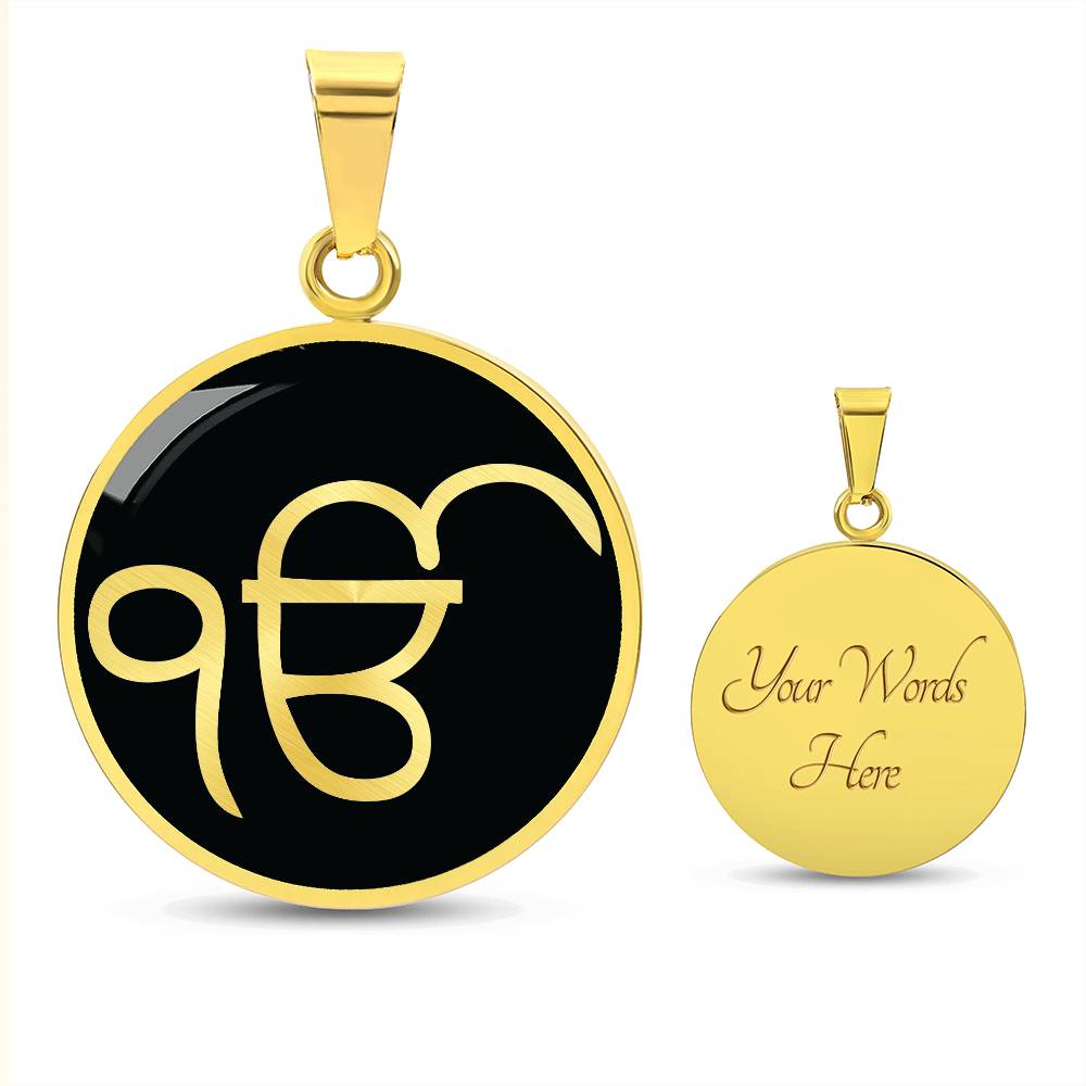 Ik Onkar Necklace