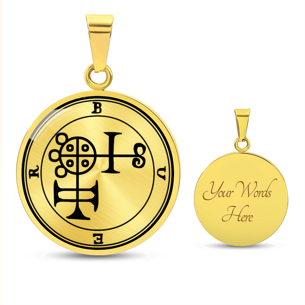 Buer Sigil Necklace
