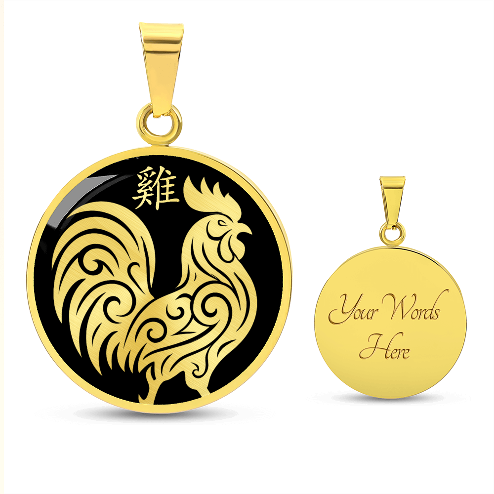 Year of the Water Rooster Necklace