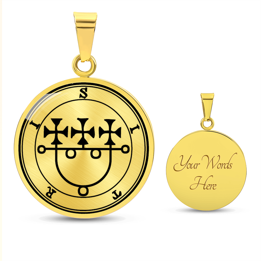 Sitri Sigil Necklace