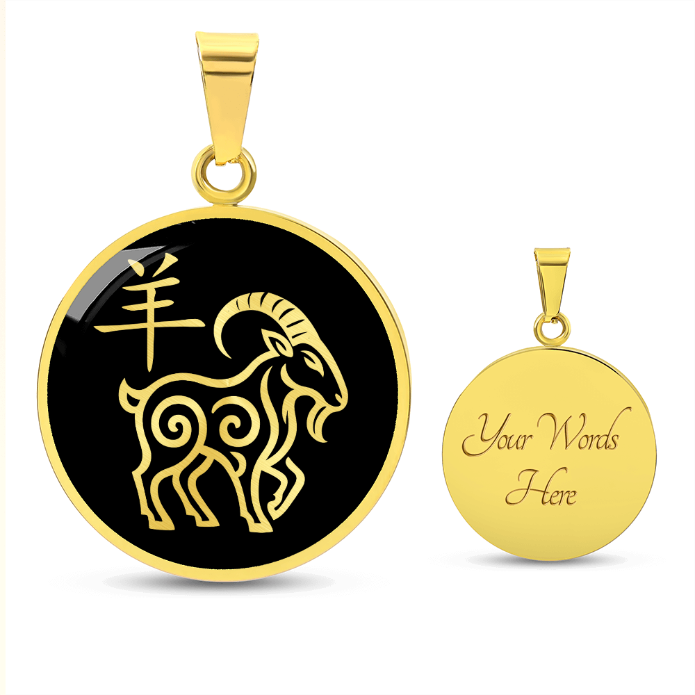 Year of the Water Goat Necklace