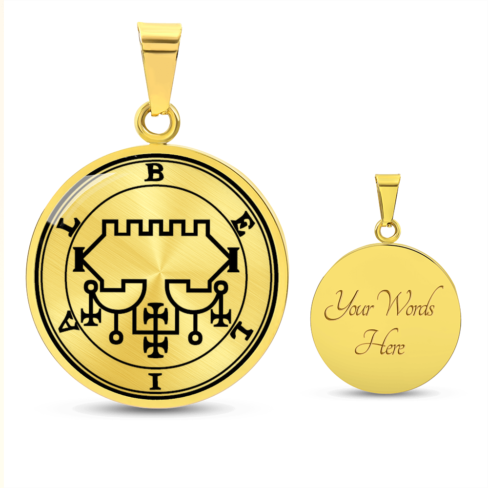 Belial Sigil Necklace
