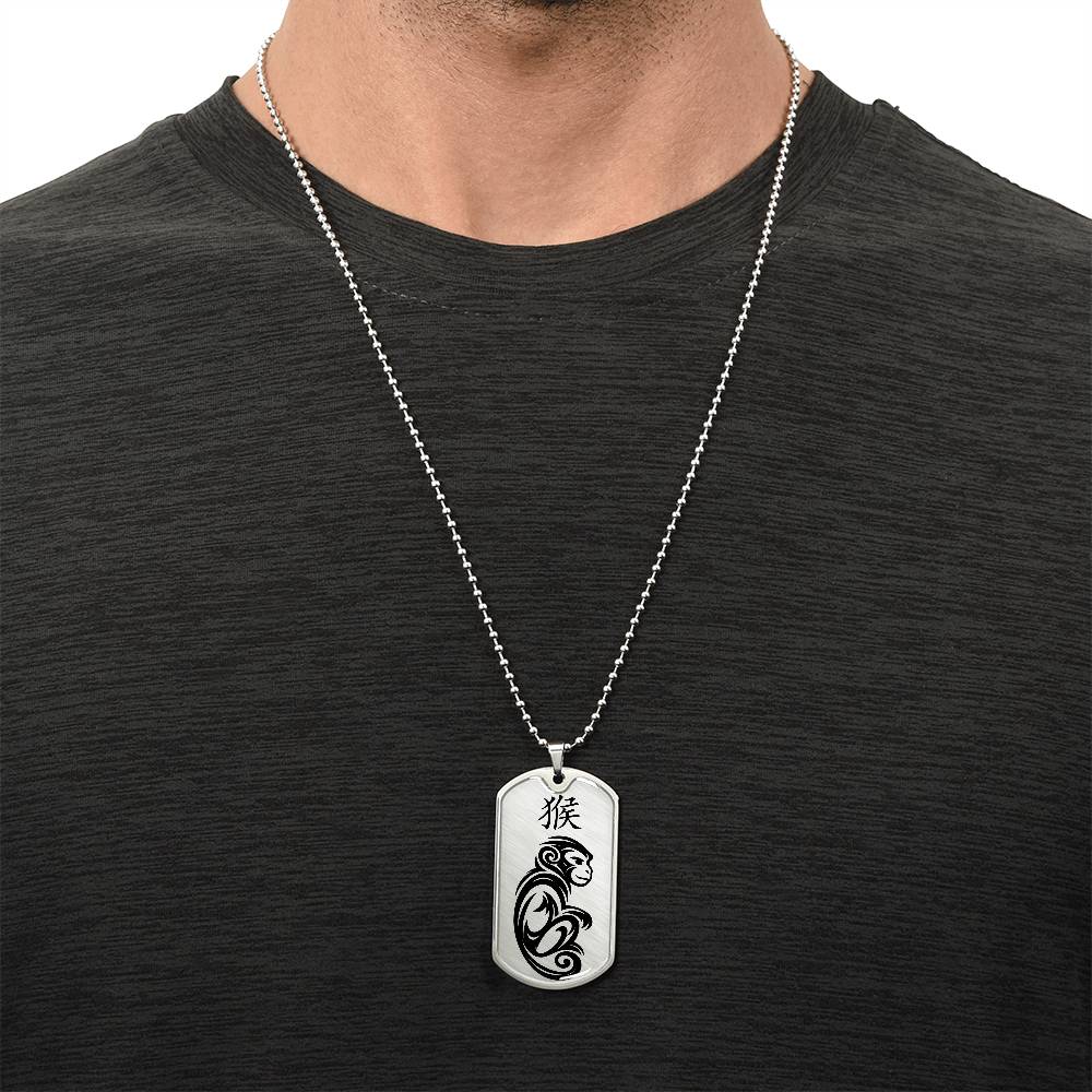 Year of the Metal Monkey Dog Tag Necklace