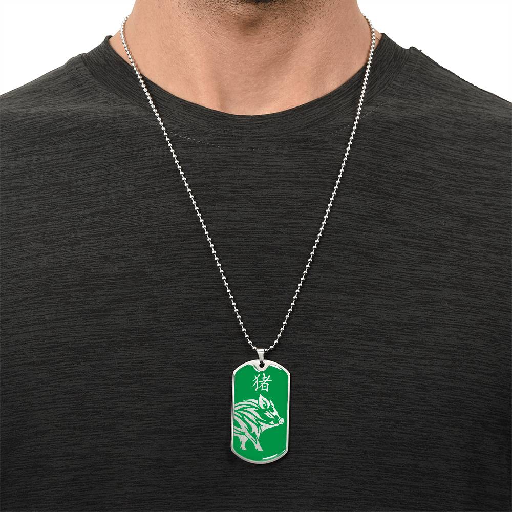 Year of the Wood Pig Dog Tag Necklace