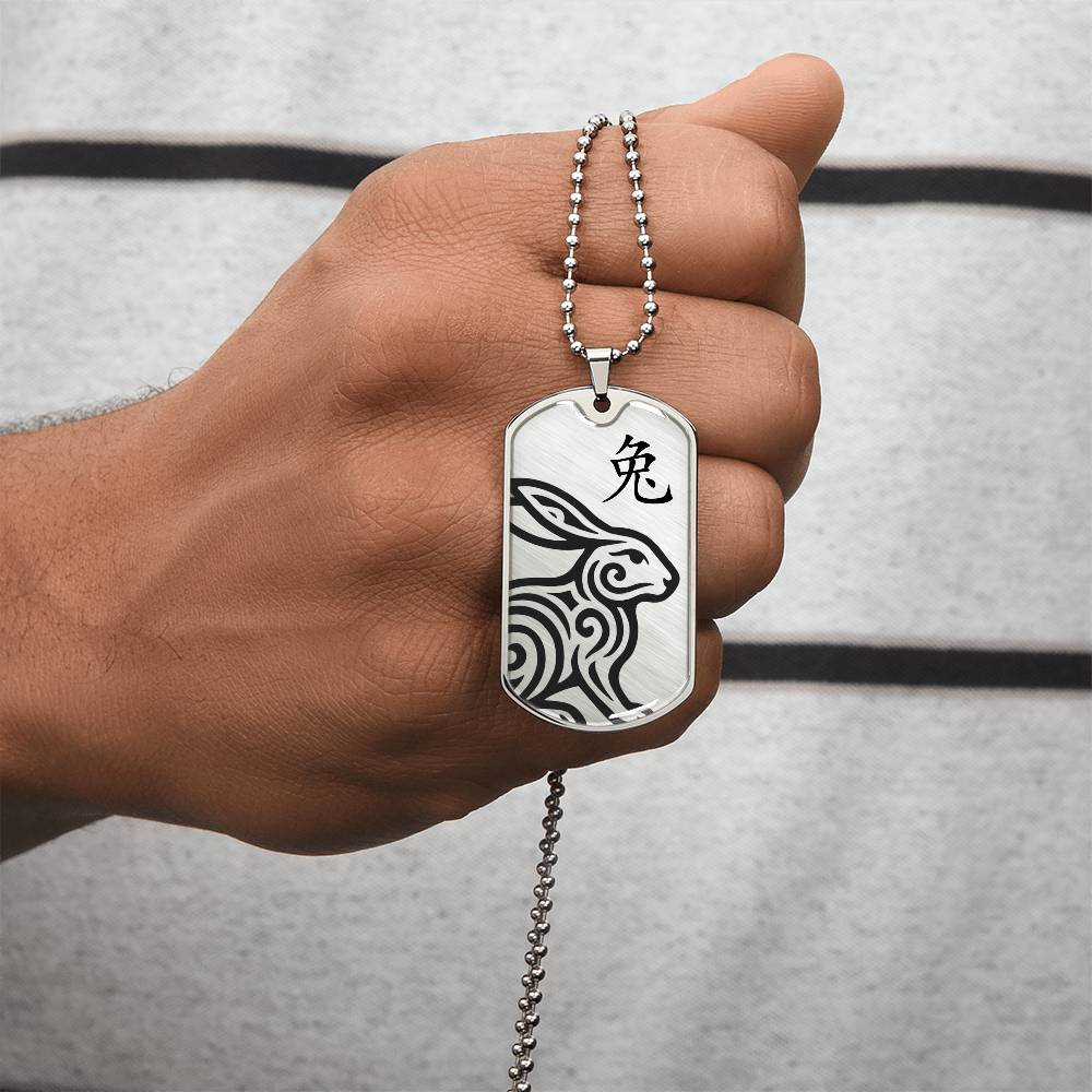 Year of the Metal Rabbit Dog Tag Necklace