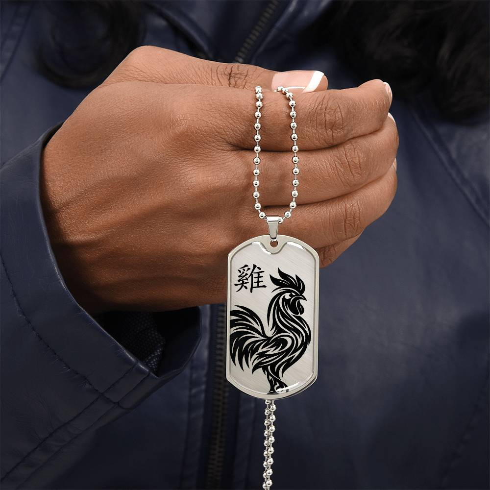 Year of the Metal Rooster Dog Tag Necklace
