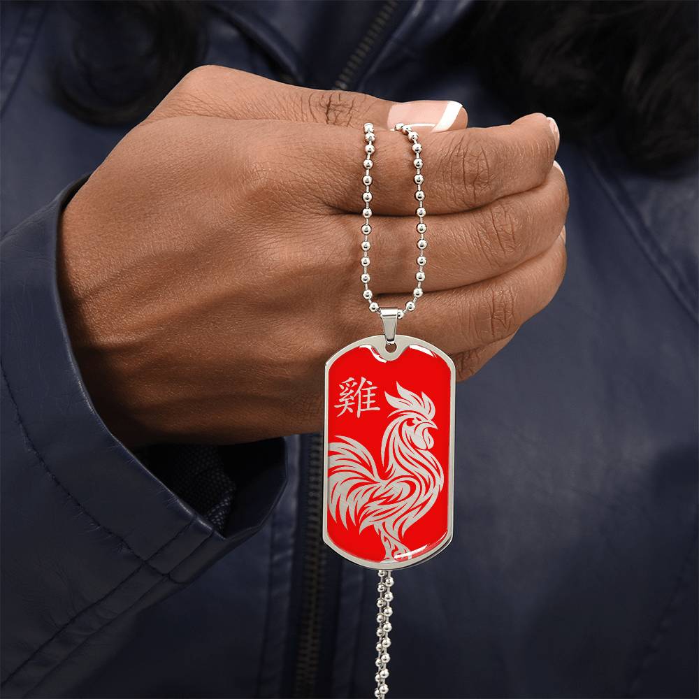Year of the Fire Rooster Dog Tag Necklace