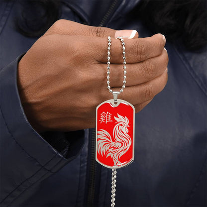 Year of the Fire Rooster Dog Tag Necklace