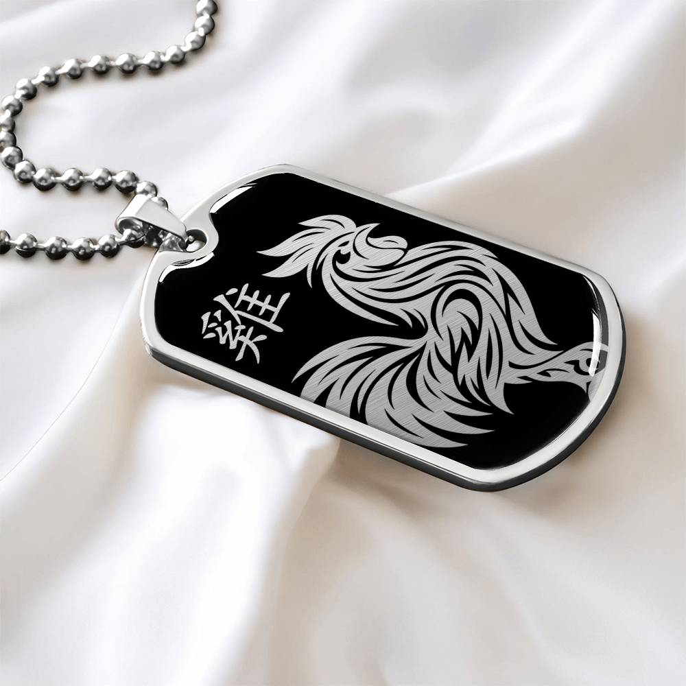 Year of the Water Rooster Dog Tag Necklace