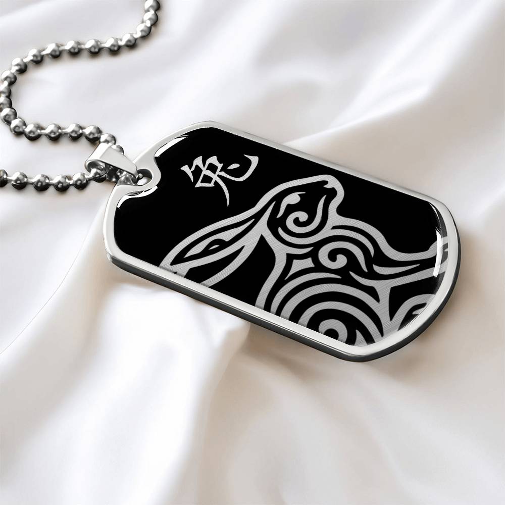 Year of the Water Rabbit Dog Tag Necklace
