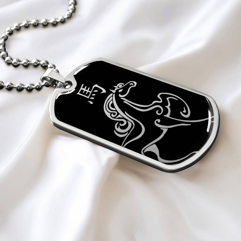 Year of the Water Horse Dog Tag Necklace