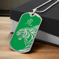 Year of the Wood Tiger Dog Tag Necklace
