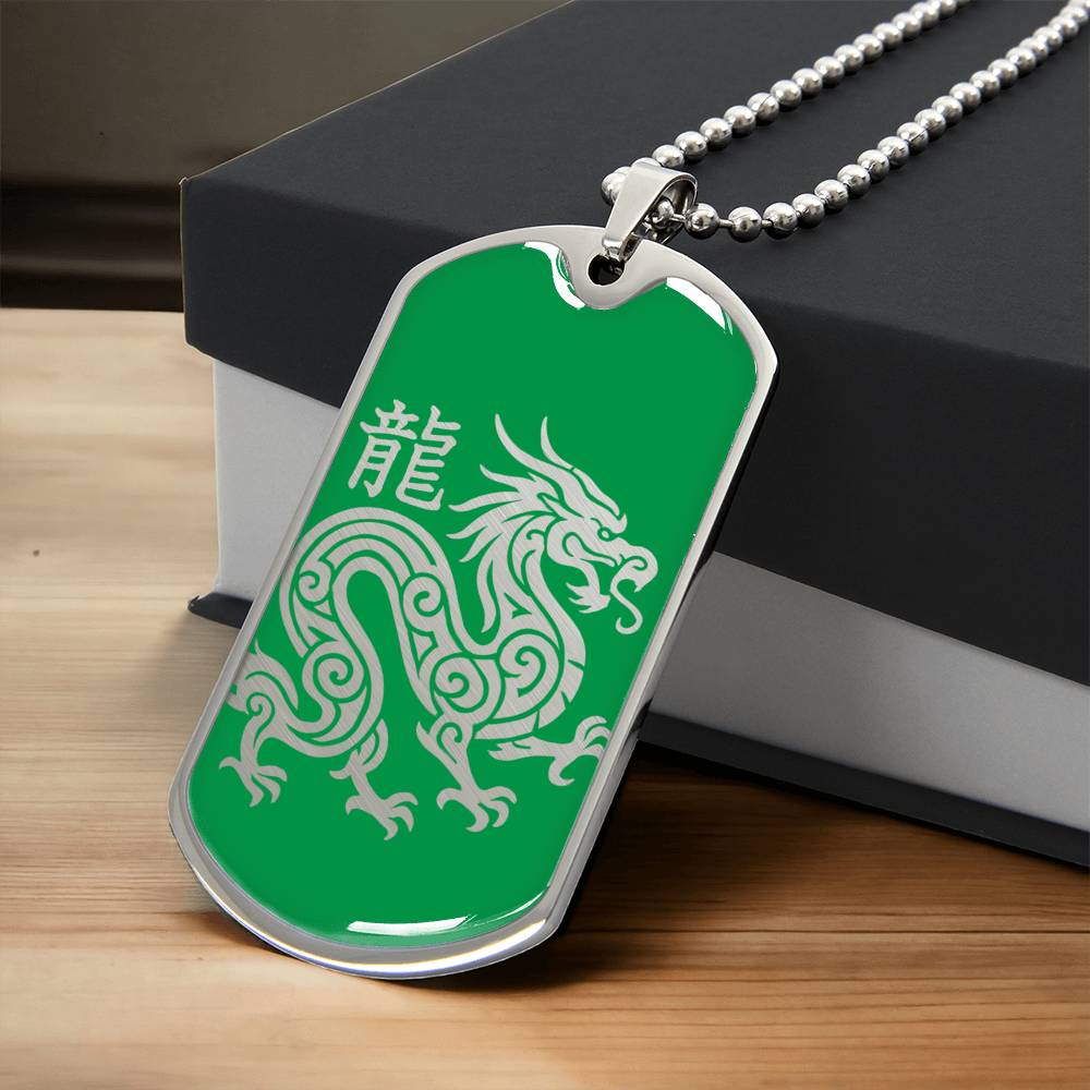 Year of the Wood Dragon Dog Tag Necklace