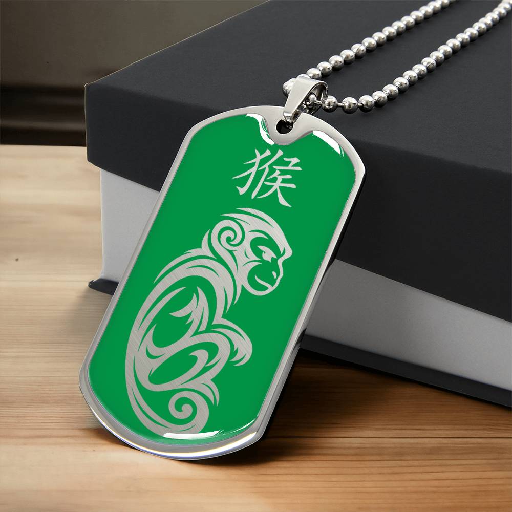 Year of the Wood Monkey Dog Tag Necklace