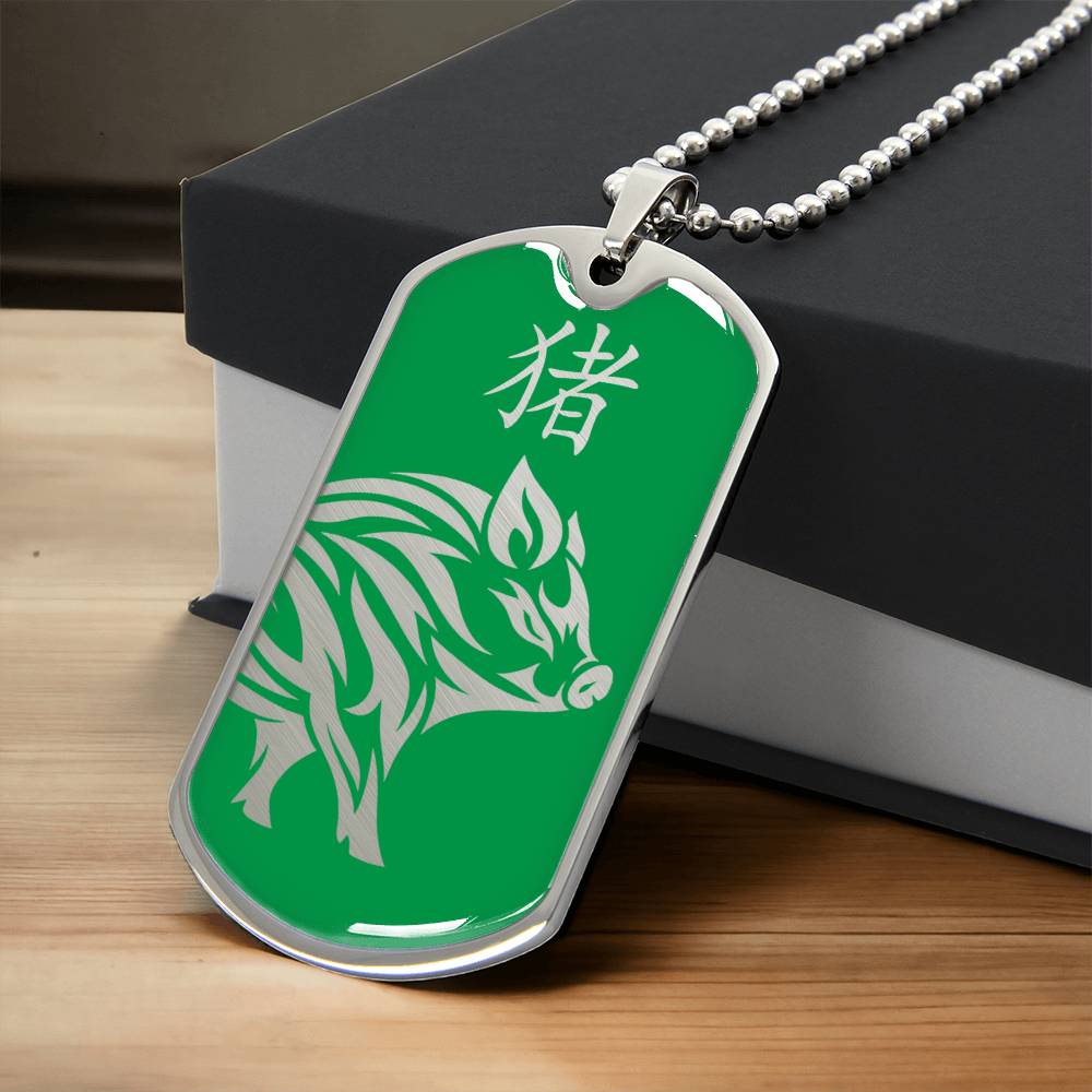 Year of the Wood Pig Dog Tag Necklace
