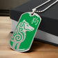 Year of the Wood Dog Dog Tag Necklace