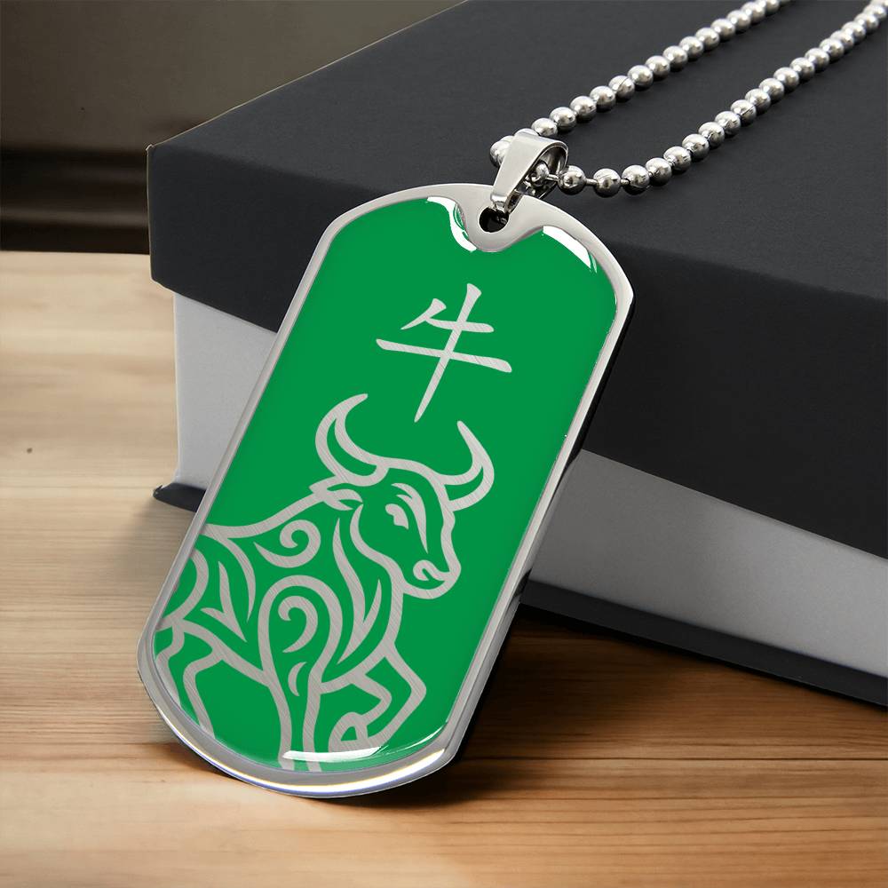 Year of the Wood Ox Dog Tag Necklace