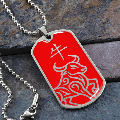 Year of the Fire Ox Dog Tag Necklace