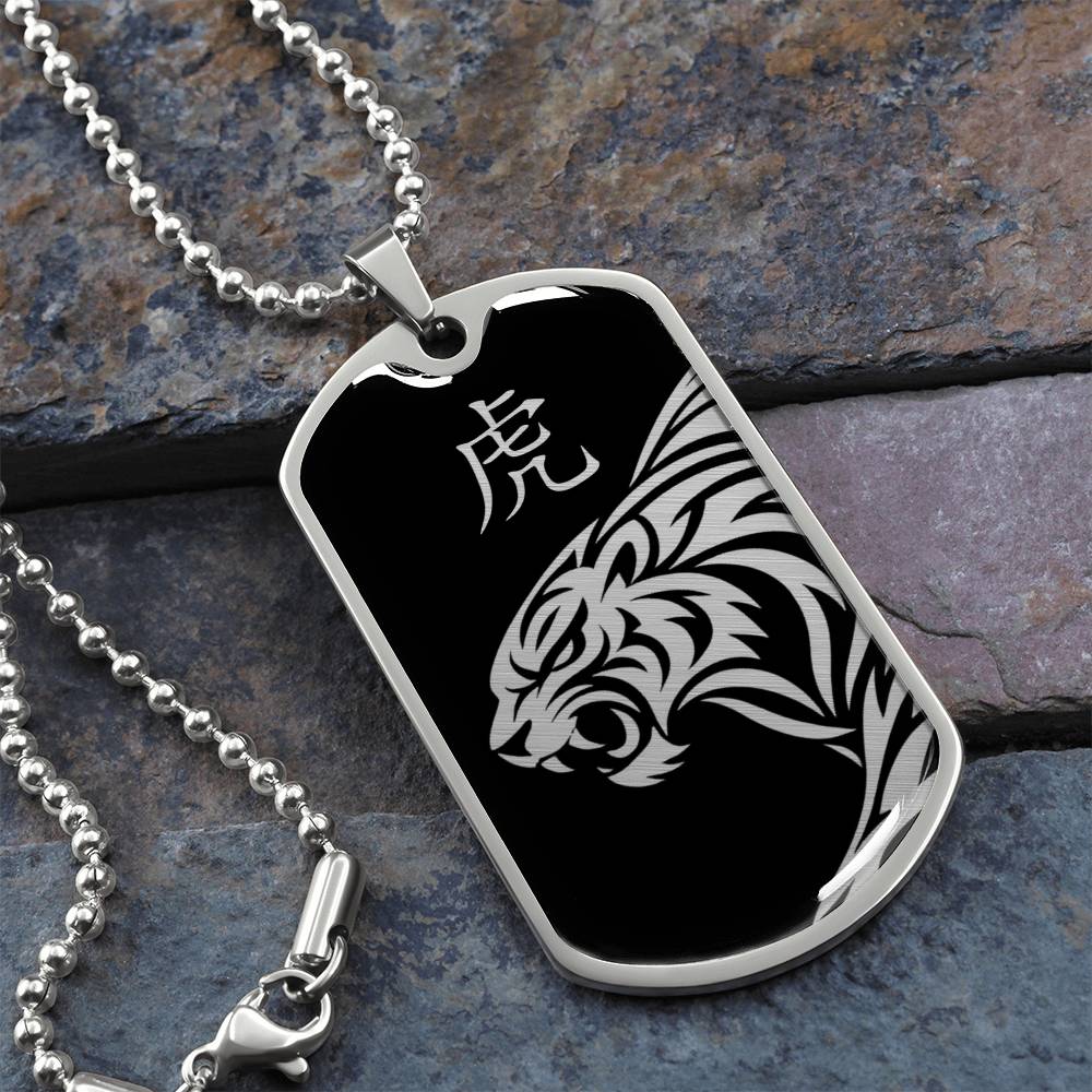 Year of the Water Tiger Dog Tag Necklace