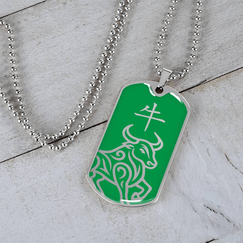 Year of the Wood Ox Dog Tag Necklace