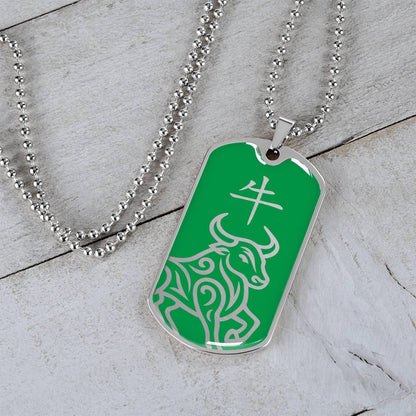 Year of the Wood Ox Dog Tag Necklace