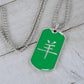Year of the Wood Goat Dog Tag Necklace