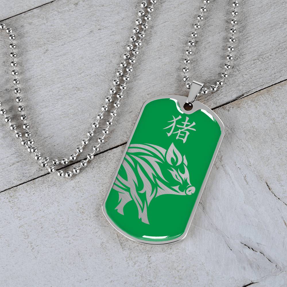 Year of the Wood Pig Dog Tag Necklace