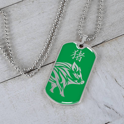 Year of the Wood Pig Dog Tag Necklace