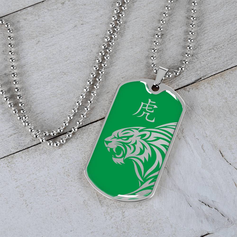 Year of the Wood Tiger Dog Tag Necklace