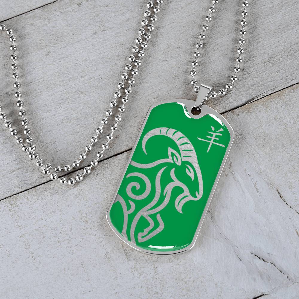 Year of the Wood Goat Dog Tag Necklace