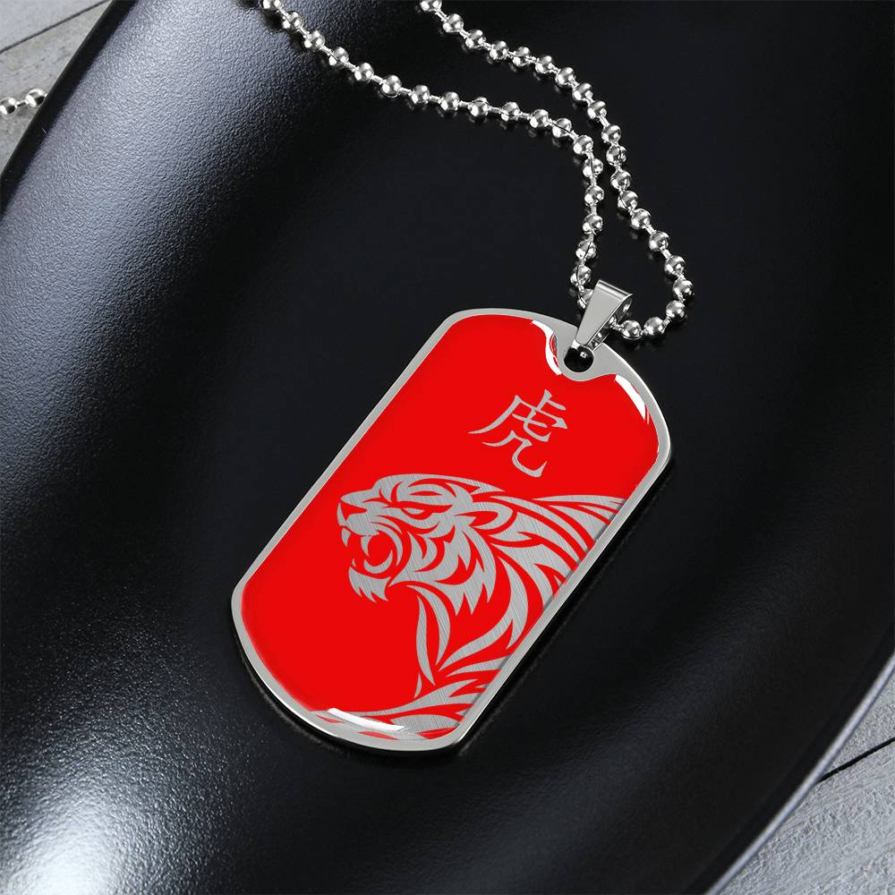 Year of the Fire Tiger Dog Tag Necklace