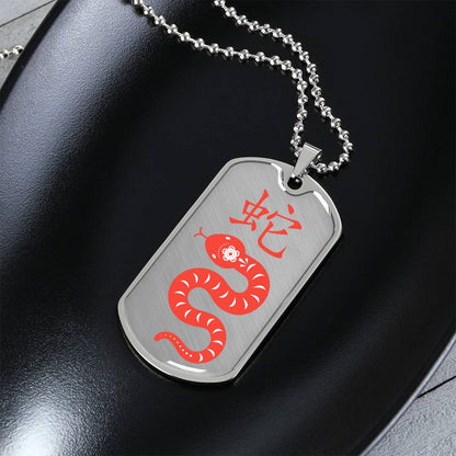 Year of the Metal Snake Dog Tag Necklace