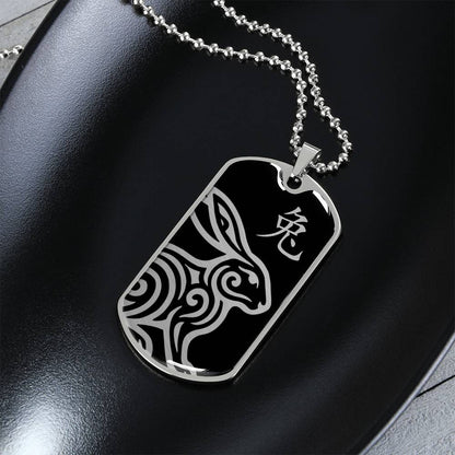 Year of the Water Rabbit Dog Tag Necklace