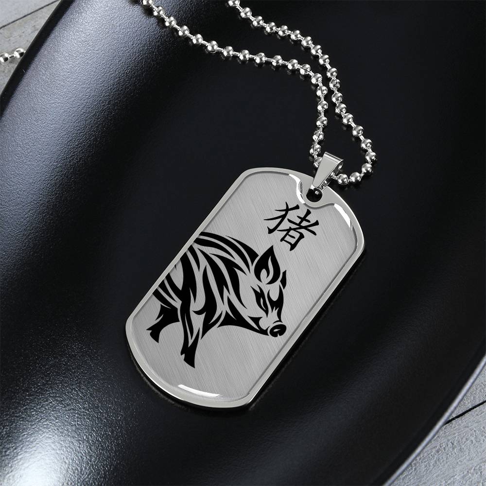 Year of the Metal Pig Dog Tag Necklace