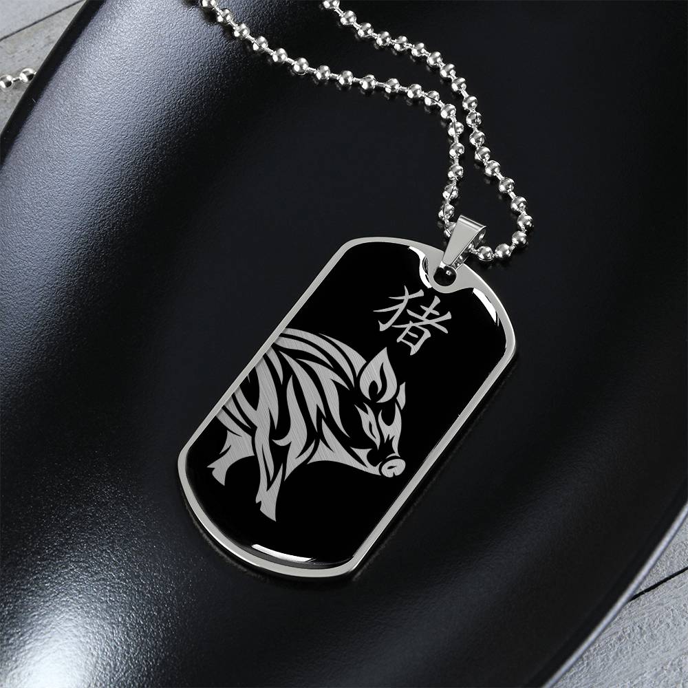Year of the Water Pig Dog Tag Necklace