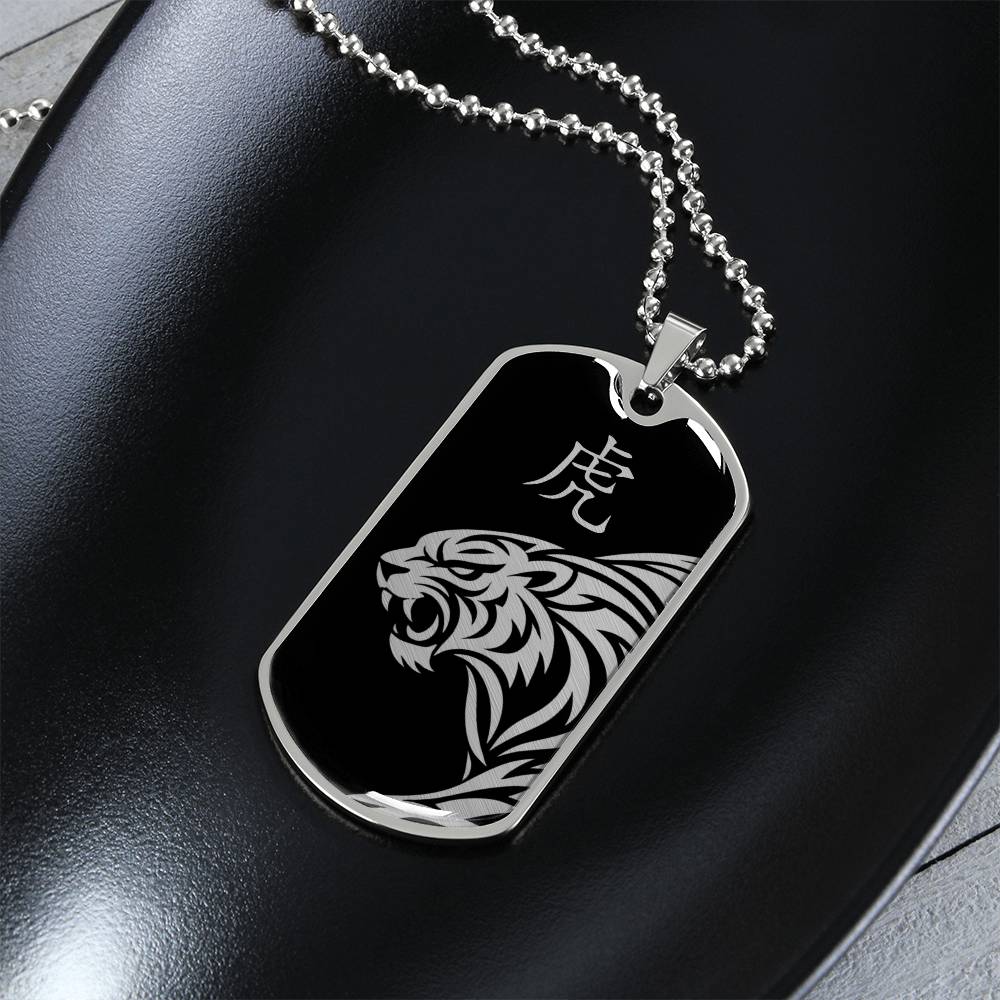 Year of the Water Tiger Dog Tag Necklace