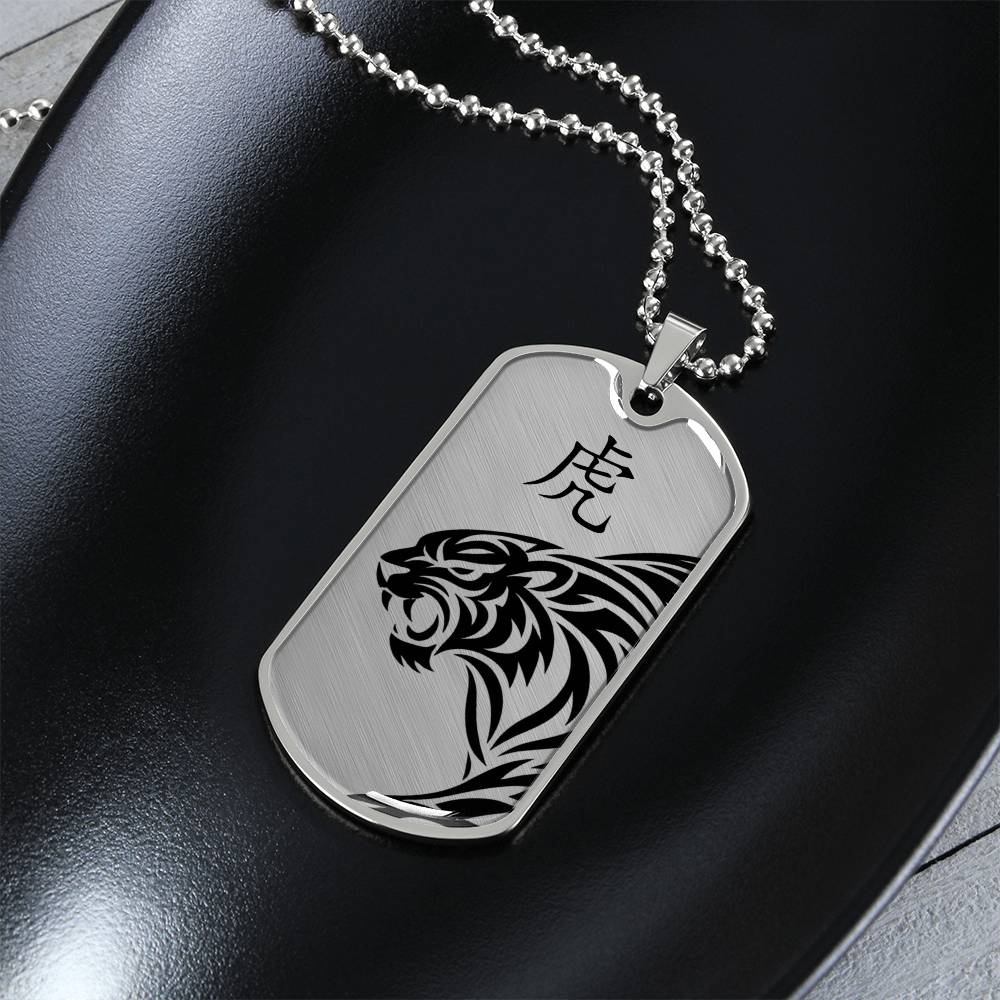 Year of the Metal Tiger Dog Tag Necklace