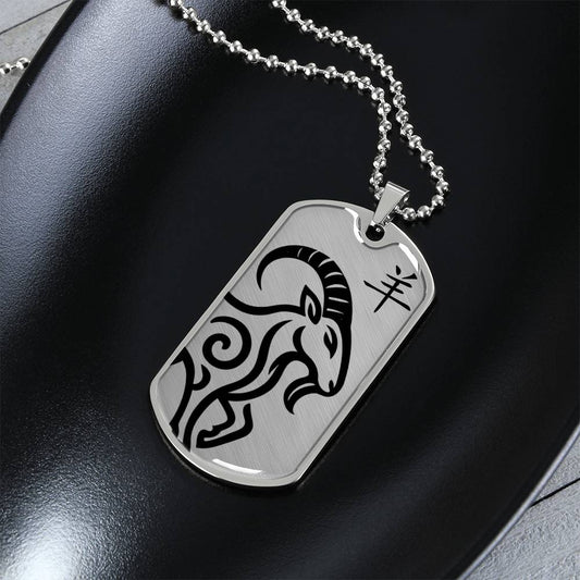 Year of the Metal Goat Dog Tag Necklace