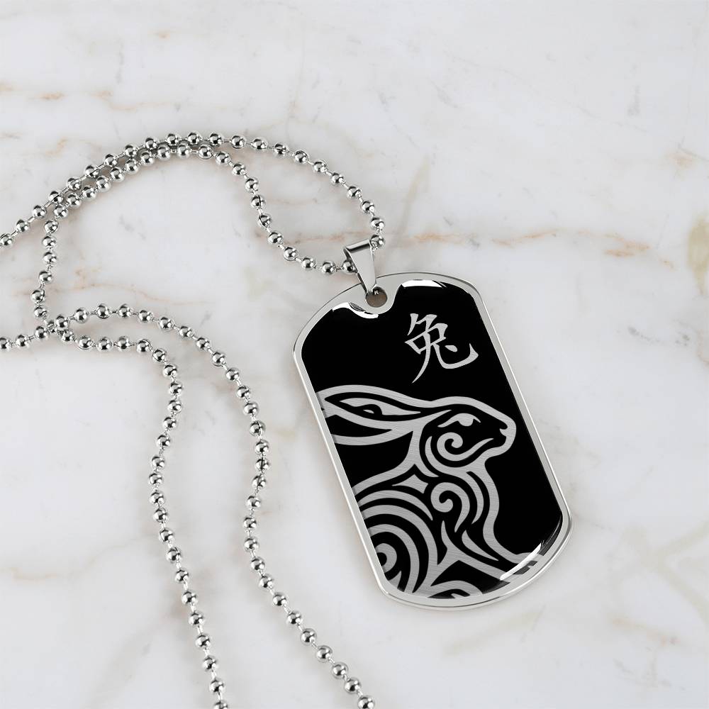 Year of the Water Rabbit Dog Tag Necklace