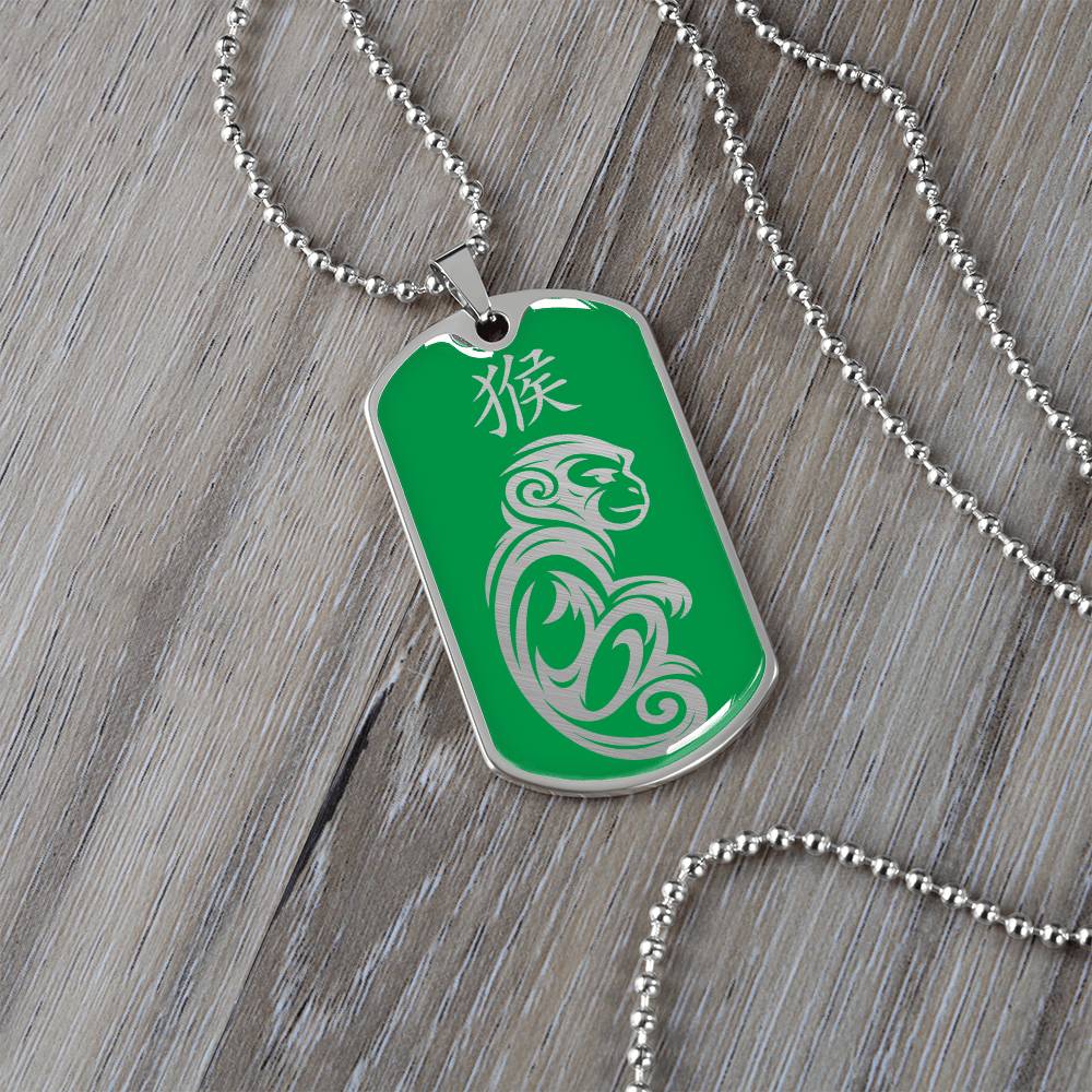 Year of the Wood Monkey Dog Tag Necklace