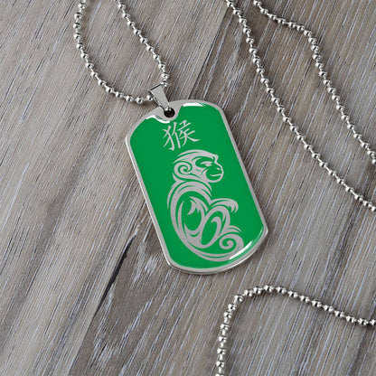 Year of the Wood Monkey Dog Tag Necklace