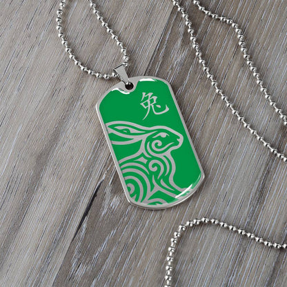 Year of the Wood Rabbit Dog Tag Necklace