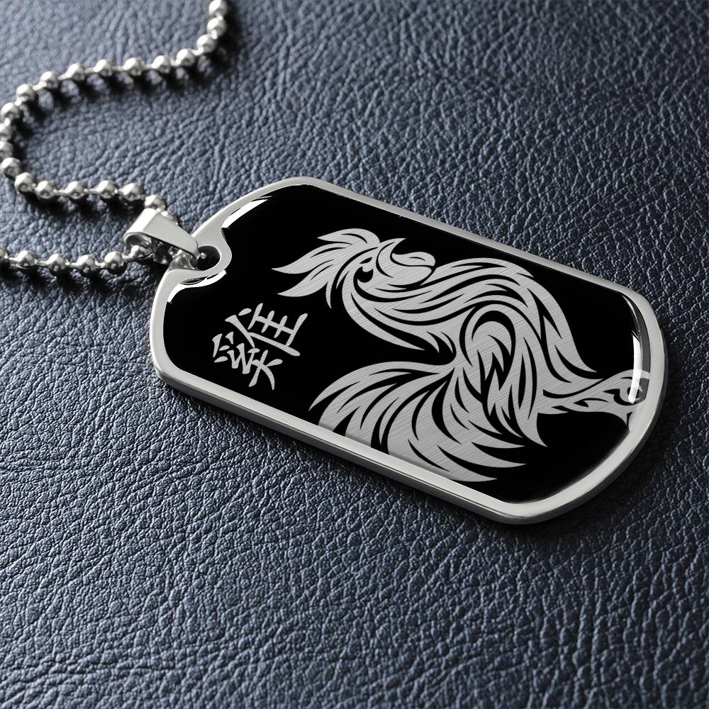 Year of the Water Rooster Dog Tag Necklace
