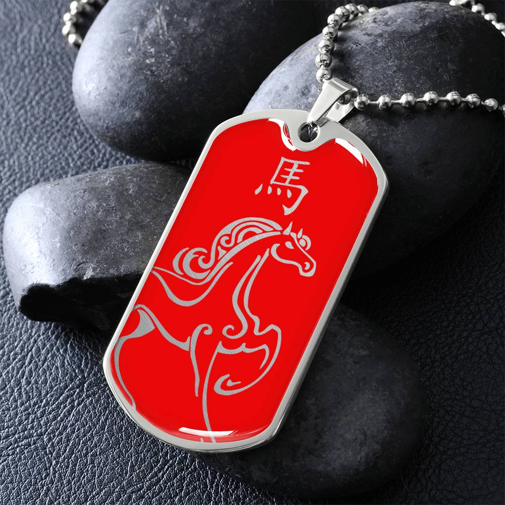 Year of the Fire Horse Dog Tag Necklace