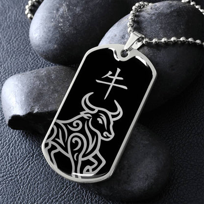 Year of the Water Ox Dog Tag Necklace