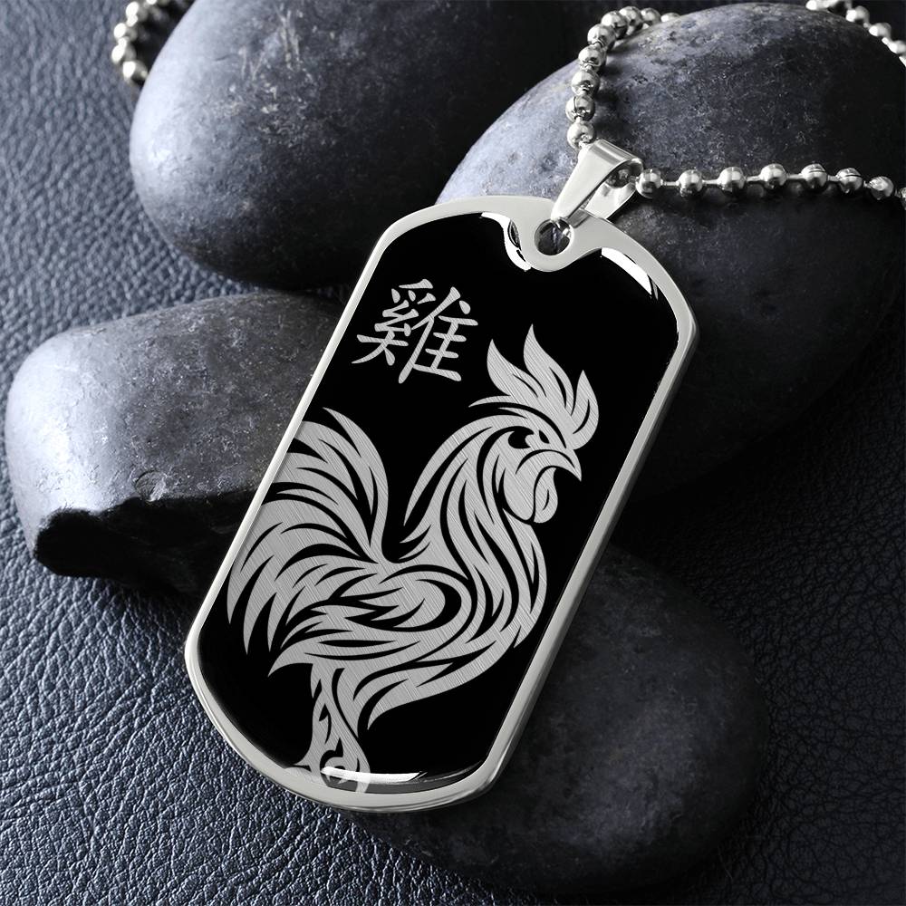 Year of the Water Rooster Dog Tag Necklace