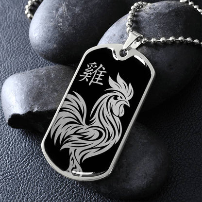 Year of the Water Rooster Dog Tag Necklace