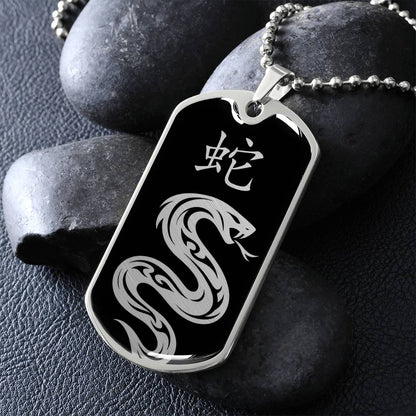 Year of the Water Snake Dog Tag Necklace