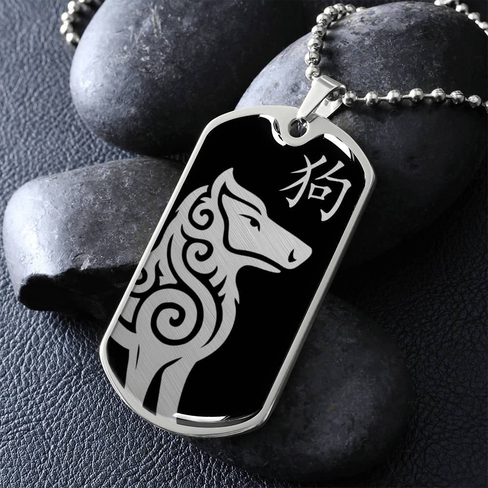 Year of the Water Dog Dog Tag Necklace
