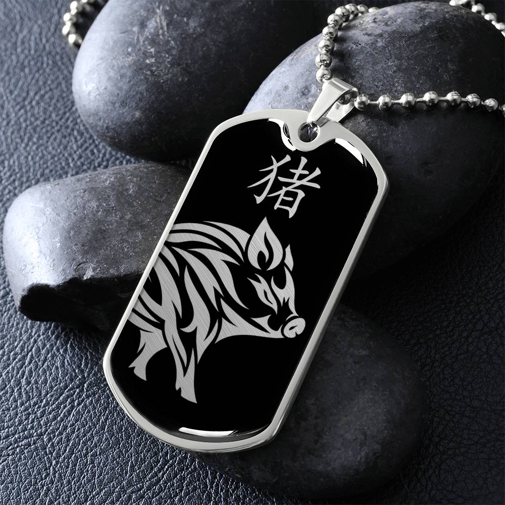 Year of the Water Pig Dog Tag Necklace